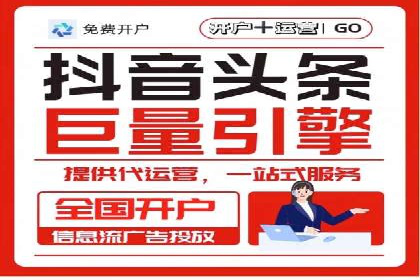 提升广告效果：SEM推广优化的五大成功案例