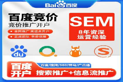 创意为王：一则信息流广告的崛起之路